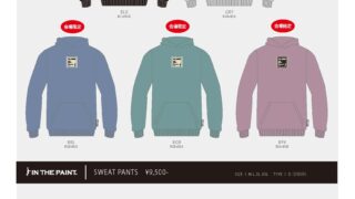 OA山口大会限定デザイン 記念品（ヤング商事版） 販売スタート | 一般