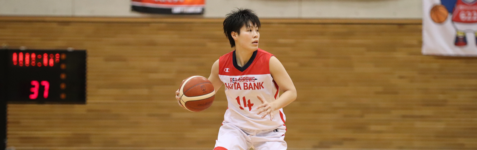 一般社団法人日本社会人バスケットボール連盟 一般社団法人日本社会人バスケットボール連盟